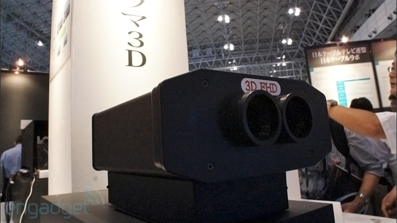 Illustration for article titled NHK's 8K TV Spawns a Pair of Virtual Hi-Def Binoculars